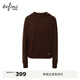 伊芙麗（eifini）朱珠代言100羊毛伊芙麗基礎慵懶連帽百搭針織衫2025冬季新款 咖啡 XL