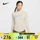 耐克 （NIKE）女子AS W NK SWIFT DF UV HZ TOP長(cháng)袖T恤 IO0252-047 L