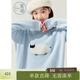 紫涵（ZIHAN）紫涵100%綿羊毛套頭毛衣女2025冬季新款卡通羊刺繡內搭圓領(lǐng)針織衫 空氣藍 S