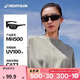 迪卡儂太陽(yáng)眼鏡墨鏡防曬防眩光戶(hù)外徒步旅行MH500新老隨機發(fā)-4073334