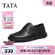 他她（TATA）男鞋冬新款全黑公務(wù)鞋純色舒適百搭休閑皮鞋MGD03CM5 MGD01（懶人款） 42
