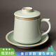 容山堂天青汝窯汝瓷茶杯陶瓷內膽茶水分離辦公室泡茶水杯個(gè)人專(zhuān)用綠茶杯 汝窯辦公杯三件套-恒運杯天青