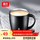 富光 FGA創(chuàng  )意真空保溫杯不銹鋼馬克杯情侶咖啡杯辦公室水杯子牛奶杯 黑色 380ml