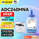 添墨適用震旦ADC240MNA打印機碳粉盒ADDT-240K墨盒adc240mna墨粉ADDU-240硒鼓架感光鼓 墨粉盒 碳粉盒易加粉 ADDT-240碳粉1支(需備注顏色) ADC240MNA