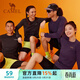 駱駝（CAMEL）風(fēng)速干T神跑步運動(dòng)男士圓領(lǐng)長(cháng)袖T恤上衣 C15CA4L0037 幻影黑 XL