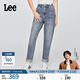Lee【張凌赫代言】411舒適高腰小直腳中淺藍色女牛仔褲潮流A08846 中淺藍 29