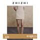致知ZHIZHI 離亭宴 香風(fēng)短半裙圈圈呢A字裙顯瘦25年秋季 岫玉白 M
