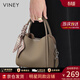 viney新款水桶包包女包牛皮斜挎包大容量生日禮物送女友老婆 【大象灰】實(shí)用高檔輕奢單肩包 時(shí)尚品牌百搭通勤菜籃子手提包