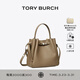 Tory Burch 湯麗柏琦  ROMY 手提菜籃子水桶包女包TB 166982 蘑菇灰 250 OS