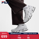 FILA VETTA斐樂(lè )官方男鞋老爹鞋V頭鞋2026新款休閑智酷運動(dòng)鞋 白中白/南極灰-BA 42