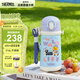 膳魔師（THERMOS）兒童吸管保溫杯小黃鴨帶杯繩316L不銹鋼學(xué)生杯抑菌幼兒園上學(xué)TCKB