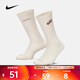 耐克 （NIKE）2026年男女U NK ED PLS LTWT 1P - 144 CNY襪子 IQ3433-133 M