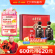 古井貢酒 年份原漿古5 濃香型白酒 50度 500mL*2瓶 禮盒裝