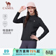 駱駝（CAMEL）長(cháng)袖速干T恤女跑步健身立領(lǐng)運動(dòng)上衣 J25CA8L6004 幻影黑 M