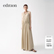 edition連衣裙女2025夏季新款皮領(lǐng)削肩無(wú)袖收腰氣質(zhì)長(cháng)裙度假風(fēng) 淺卡其色 M