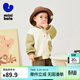 迷你巴拉男童女童撞色棒球服外套春季新款寶寶親膚戶(hù)外夾克春新品 淺卡其 【淺色】 120