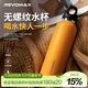 REVOMAX銳虎保溫杯男士戶(hù)外便攜學(xué)生運動(dòng)水杯大容量茶杯子【保冷熱/592ml
