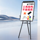 得力支架式白板60*90cm三角三腳架帶架夾紙磁性白板辦公會(huì )議寫(xiě)字板海報廣告展示架（帶寬紙夾)7892