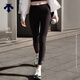 迪桑特（DESCENTE）【張鈞甯同款】DESCENTE迪桑特PERFORMANCE系列女士緊身褲 BK-黑色 S (160/62A)