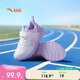 安踏兒童運動(dòng)鞋2026女童元氣鞋子男女小童透氣密網(wǎng)跑步鞋A22619977