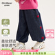 歐姆熊女童牛仔褲春秋季2026新款長(cháng)褲小女孩寶寶春款小童兒童褲子 藍色 100 100cm