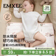 嫚熙（EMXEE）嬰兒隔尿墊可水洗幼兒園尿布墊嬰兒床墊四季通用 熊貓遨游記 38x58cm