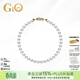 GiO珠寶 天然淡水小米珠手鏈磁吸扣珍珠手鏈年輕款 18K金磁吸扣16cm 3.5-4mm熱銷(xiāo)推薦