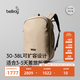 Bellroy 【折扣】澳洲 Transit Travel Pack Pro 戶(hù)外商旅RFID背包 砂巖灰【新色】