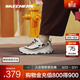 斯凱奇（Skechers）奶茶熊3代丨新款老爹鞋男女鞋運動(dòng)休閑鞋簡(jiǎn)約復古增高厚底熊貓鞋 【男款】杏仁烤奶/OWBR 41