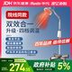 華佗紅外線(xiàn)理療燈烤燈理療儀家用TDP電磁波烤燈神燈立式TDP-L6A