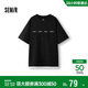 森馬（Semir）[商場(chǎng)同款]短袖T恤男拼色假兩件華夫格肌理感2025秋101525100102