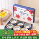 佩爾森日式禮盒裝陶瓷米飯碗家用釉下彩碗套裝餐具北歐4.5碗6只裝