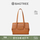 BAGTREE【明星同款】包包樹(shù)海豚包輕奢植鞣皮托特包大容量通勤女士電腦包 中號-焦糖色 能裝A4資料 高級小眾