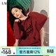LAGOGO【抗起球】紅色連帽針織衫女拉谷谷2025春新款慵懶風(fēng)毛衣 紅色(H4) L