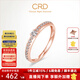 CRD克徠帝【現貨閃發(fā)】契合鉆戒女戒鉑金玫瑰金色鉆石戒指鉆石婚戒 【Q00600ER-1】玫瑰金 女戒 約10分