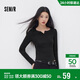森馬（Semir）長(cháng)袖T恤女春季短款純色正肩木耳邊花邊內搭緊身上衣101125101009