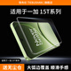 鐵布衫【3D熱彎膜】適用oppo一加15T全膠鋼化膜新款1+15手機膜全高清防爆抗指紋曲面一加13手機保護貼膜 【大弧邊大視窗 | 絲滑靈敏無(wú)黑邊款】-2片裝 一加 15