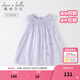 戴維貝拉（DAVE＆BELLA）兒童連衣裙薄款中大童裙子女童寶寶公主裙夏季新款洋氣童裙 淺紫色DB2234181 90 cm（建議身高80-90cm）