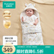 全棉時(shí)代嬰兒包被秋冬季加厚純棉內膽可脫產(chǎn)房用品新生兒寶寶抱被 【可脫膽抗菌 加厚款】奇妙之旅
