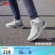 李寧越影 ELEMENT丨跑步鞋男網(wǎng)面透氣春夏季減震輕盈運動(dòng)鞋ARHT047