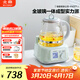 北鼎（Buydeem）養生壺全玻璃燒水壺自營(yíng)多功能燉煮壺煮茶壺一體成型辦公室家用恒溫壺電熱水壺1.2L FK571淺杉綠
