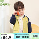 LUSON小O爸男嬰童寶寶秋季外套男童2025新款嬰兒秋裝長(cháng)袖復古棒球服
