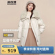 波司登冬季羽絨服女款短款翻領(lǐng)大毛領(lǐng)新國標90絨商場(chǎng)同款外套