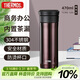 膳魔師（THERMOS）保溫杯470ml高真空大容量男女士?jì)和莶杷覶CMK-500 CBW