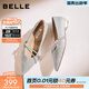 百麗（Belle）氣質(zhì)平跟單鞋女2026春新舒適低跟通勤平底便鞋B2989AQ6預售 銀色 38