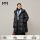 麥檬MM麥檬商場(chǎng)同款24冬新品90鴨絨米白溫柔寬松連帽羽絨服5FA280641Q 特黑5FA280901 XS