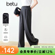 百圖betu女裝夏季新款休閑褲高腰寬松休閑褲闊腿褲褲子女2503T81 炭灰 M