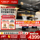 方太（FOTILE）頂側雙吸油煙機灶具套裝L2P 變頻27風(fēng)量抽吸油煙機燃氣灶 齊平櫥柜 家用大吸力油煙機煙灶套裝 【兩件套】煙機+5.2KW聚焰猛火灶TF29B