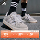 adidas「面包鞋」GRAND COURT BASE 00s休閑低幫板鞋男女阿迪達斯 淺灰/白色/樹(shù)脂黃   38.5