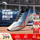 安踏馬赫5代丨運動(dòng)鞋男氮科技跑步鞋緩震中考體考跑步鞋子男競訓跑鞋 【馬赫5代】紙莎白/溶水藍/基礎黑251-9 40